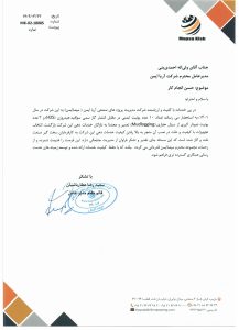 page_001