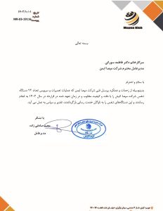 page_001
