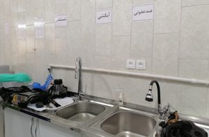 شستشوی ماسک